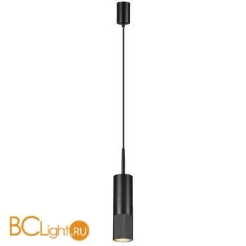 Подвесной светильник Odeon Light BULLET 4356/1B