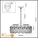 Люстра Odeon Light BULLON 5069/10 - Фото 0