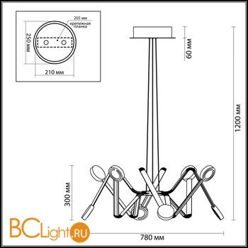 Люстра Odeon Light Buttons 3862/99L - Схема