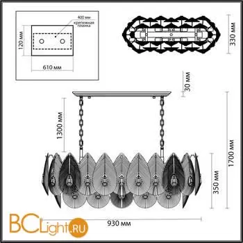 Люстра Odeon Light CABOCHON 5050/14 - Фото 0
