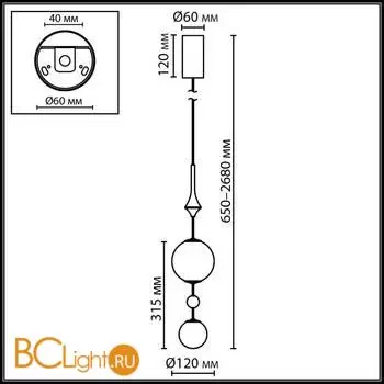 Подвесной светильник Odeon Light CALLISTO 5457/4L - Фото 1