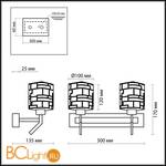 Бра Odeon Light Campus 2615/2W - Схема