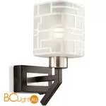 Бра Odeon Light Campus 2615/1W