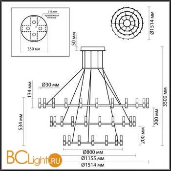 Подвесной светильник Odeon Light Candel 5009/204L - Фото 0