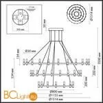 Подвесной светильник Odeon Light Candel 5009/204L - Фото 0