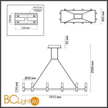 Подвесной светильник Odeon Light Candel 5009/48LA - Фото 0