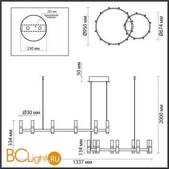 Подвесной светильник Odeon Light Candel 5009/98LA - Фото 0