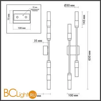 Бра Odeon Light Candel 5009/10WL - Фото 0
