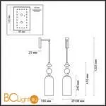 Бра Odeon Light Candy 4861/1WA - Фото 2