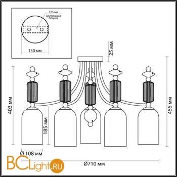 Потолочная люстра Odeon Light Candy 4861/5C - Фото 2