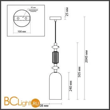 Подвесной светильник Odeon Light Candy 4861/1A - Фото 2