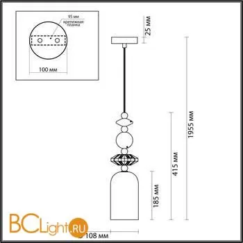 Подвесной светильник Odeon Light Candy 4861/1B - Фото 2