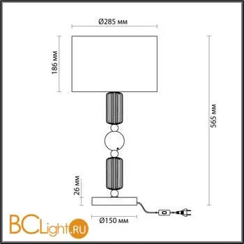 Настольная лампа Odeon Light Candy 4861/1T - Фото 2