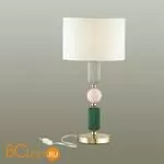 Настольная лампа Odeon Light Candy 4861/1T - Фото 0