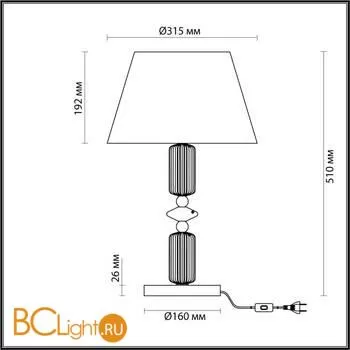 Настольная лампа Odeon Light Candy 4861/1TA - Фото 2