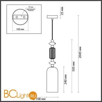 Подвесной светильник Odeon Light Candy 4861/1D - Фото 1