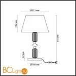 Настольная лампа Odeon Light Candy 4861/1TC - Фото 1