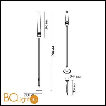 Садово-парковый фонарь Odeon Light CANNA new 7020/4GA - Фото 1