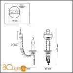 Бра Odeon Light CAPEL 5063/1W - Фото 0