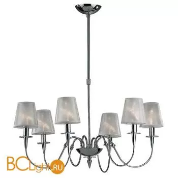 Потолочная люстра Odeon Light Capelo 1987/6