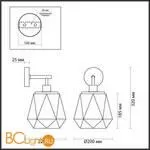 Бра Odeon Light Capra 4996/1W - Фото 0