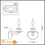 Бра Odeon Light Capri 4187/1W - Схема