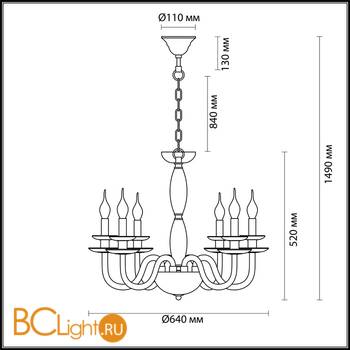 Люстра Odeon Light Capri 4187/6 - Схема