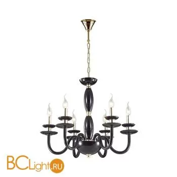 Люстра Odeon Light Capri 4188/6