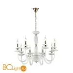 Люстра Odeon Light Capri 4187/8