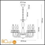 Люстра Odeon Light Capri 4187/8 - Схема