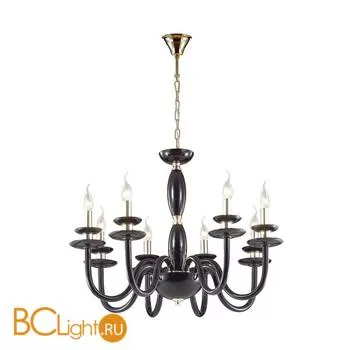 Люстра Odeon Light Capri 4188/8