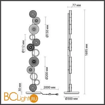 Напольный светильник Odeon Light Caramella 5416/68FL - Фото 1