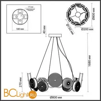 Люстра Odeon Light Caramella 5412/95L - Фото 0