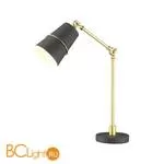 Настольная лампа Odeon Light Carlos 4153/1T