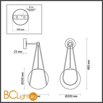 Бра Odeon Light Carol 4269/1W - Фото 1