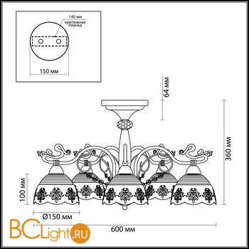 Потолочная люстра Odeon Light Carolina 3206/5C - Схема