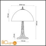 Настольная лампа Odeon Light Carotti 2639/1T - Схема