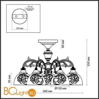 Потолочная люстра Odeon Light Casti 2542/5C - Схема