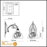 Бра Odeon Light Casti 2542/1W - Схема
