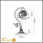 Настольная лампа Odeon Light Casti 2542/1T - Схема