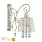 Бра Odeon Light Catalina 3284/1W