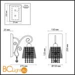 Бра Odeon Light Catalina 3284/1W - Схема