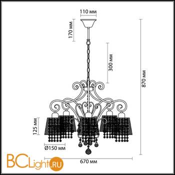 Люстра Odeon Light Catalina 3284/5 - Схема