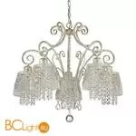 Люстра Odeon Light Catalina 3284/5