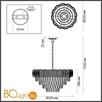 Люстра Odeon Light Catris 4972/5 - Фото 2