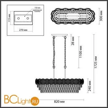 Люстра Odeon Light Catris 4972/6 - Фото 2
