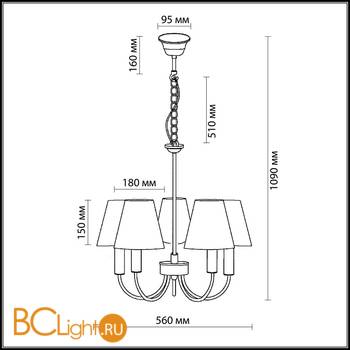 Люстра Odeon Light Cats 2279/5 - Схема