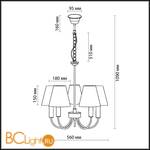 Люстра Odeon Light Cats 2279/5 - Схема