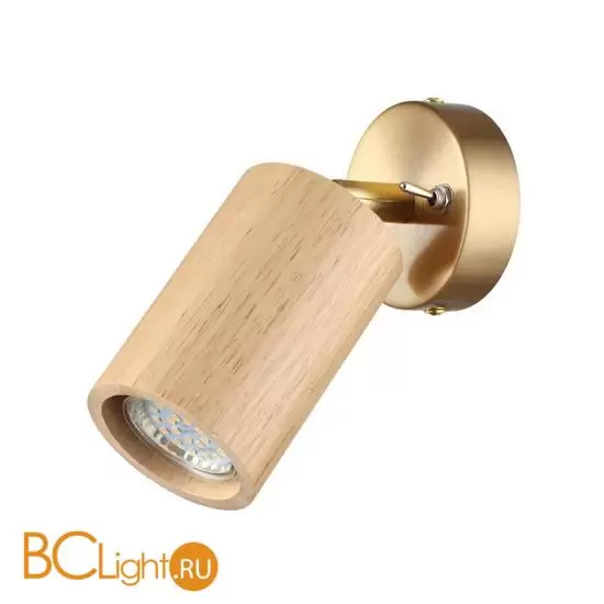 Бра Odeon Light CAUCHO new 7061/1W