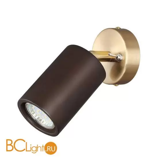 Бра Odeon Light CAUCHO new 7062/1W